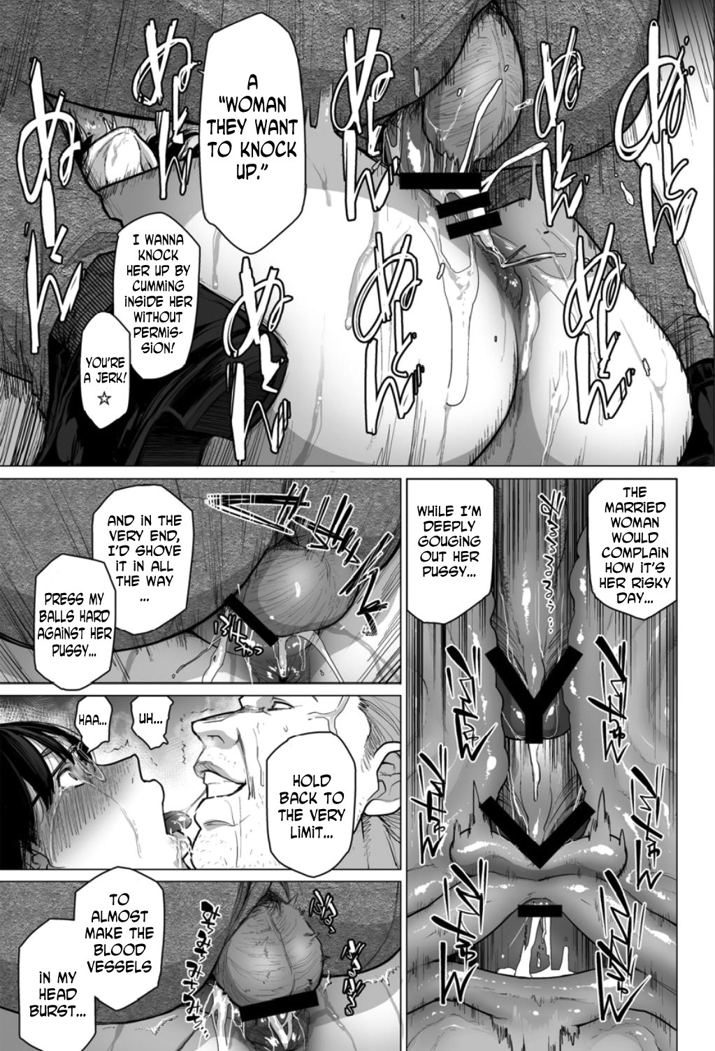 Hentai Manga Comic-Somerare-Chapter 3-17